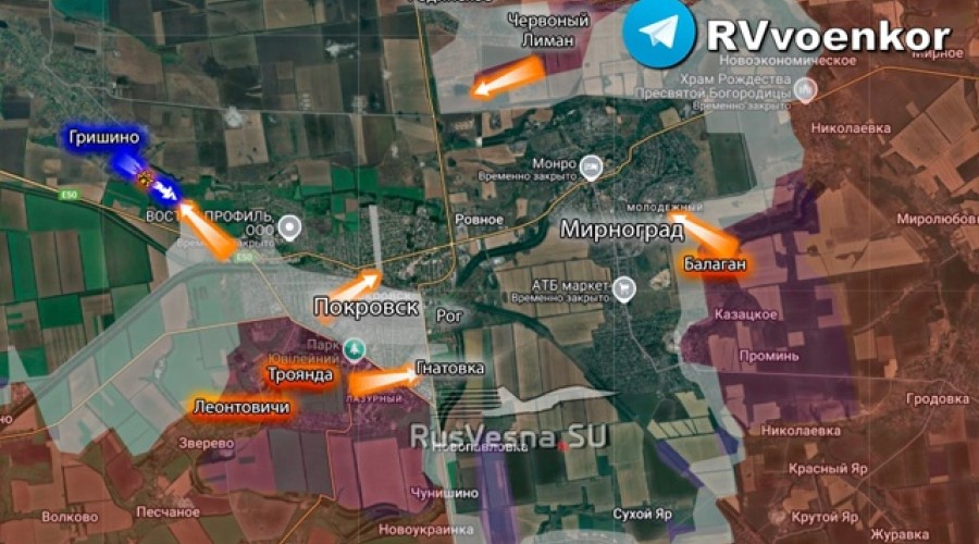 Минобороны: группировка «Центр» продвигается в Покровске и Мирнограде