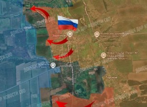 ВС РФ завершают освобождение Кировска в ДНР — Минобороны