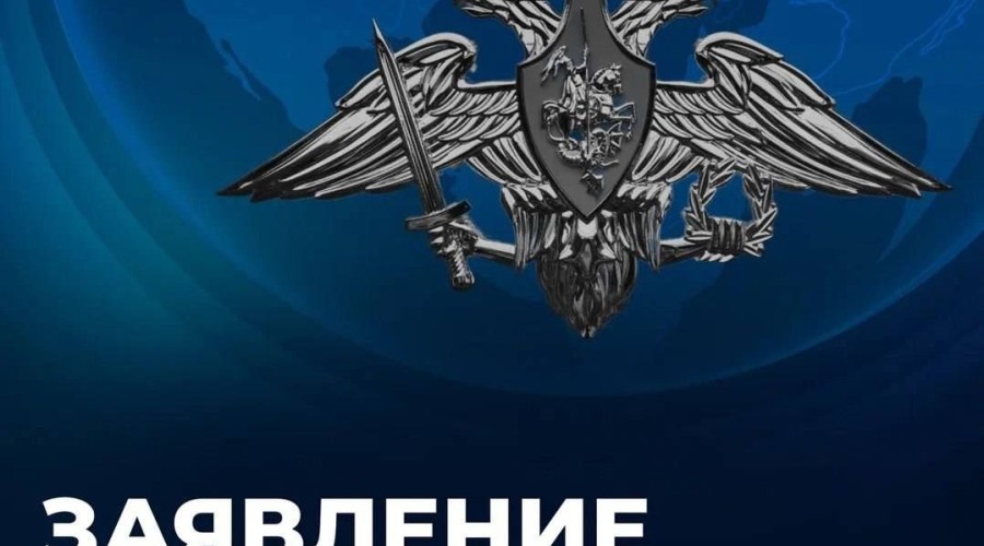 Российские МиГ-31 перелетели из Карелии в Калининград, строго соблюдая международные нормы