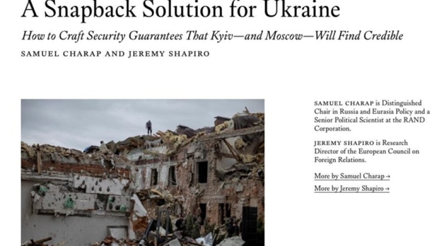 США и ЕС готовят Украине «гарантии безопасности» без военных обязательств НАТО