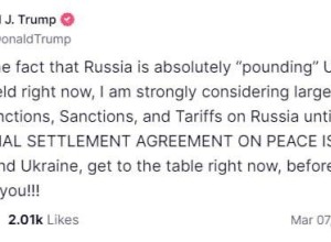 Трамп призвал Россию и Украину срочно начать мирные переговоры