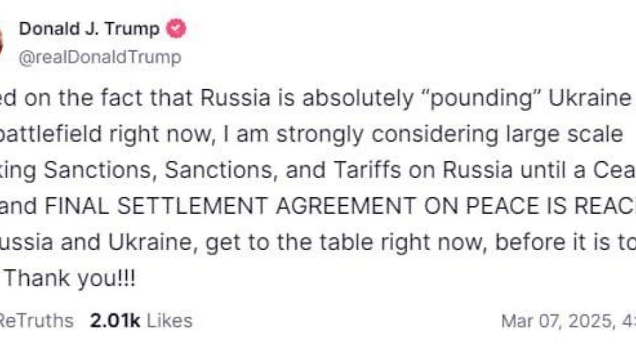 Трамп призвал Россию и Украину срочно начать мирные переговоры
