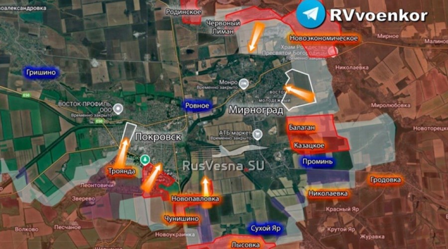 ВСУ перебросили спецназ ГУР в Покровск из-за критической ситуации