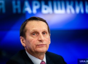 Нарышкин и глава ЦРУ обсудили сотрудничество спецслужб и снижение конфронтации между Россией и США
