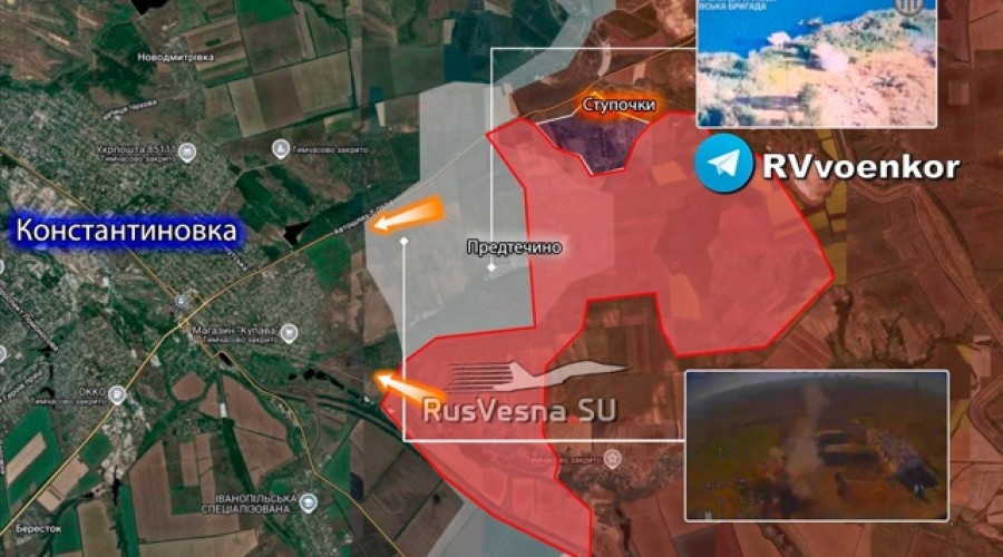 Российские войска взяли Предтечино и начали штурм Константиновки