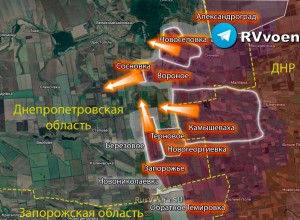 Прорыв в Днепропетровскую область: армия России закрепилась в новых населённых пунктах