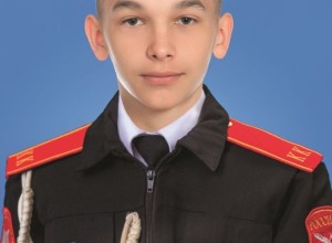 Подвиг 14-летнего кадета Сергея Быстрова: спас жизнь, отдав свою