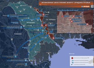 Приднестровье в центре напряжения: СМИ сообщают о риске военной операции после выборов в Молдавии