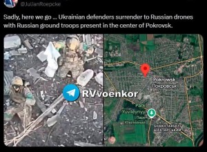 Журналист Bild сообщил о продвижении российских войск в центр Покровска