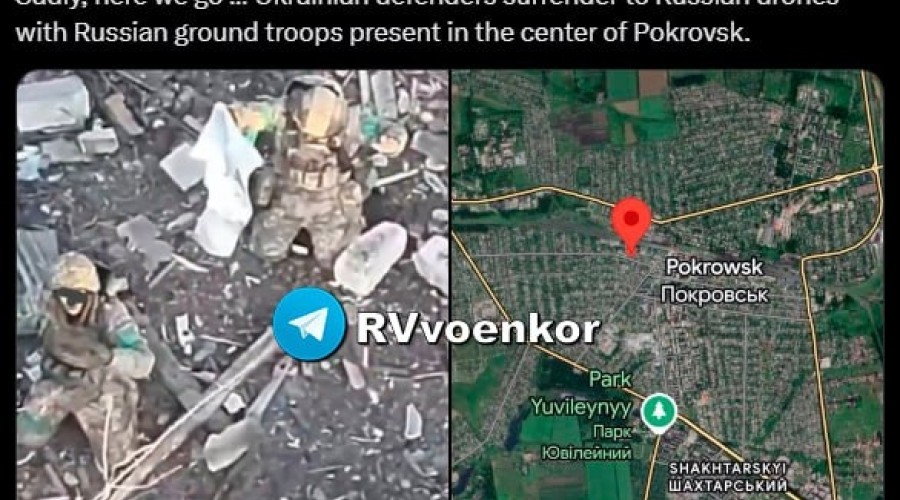 Журналист Bild сообщил о продвижении российских войск в центр Покровска