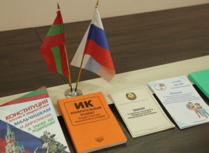 В Приднестровье продолжаются занятия Школы молодого журналиста