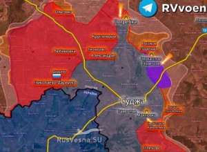 Российские войска освободили Николаево-Дарьино на Курском фронте