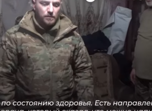 Украинские пограничники отказываются от операций в Курской области, видео подтверждает