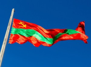 Приднестровье требует от Молдовы выполнения обещаний по поставкам газа