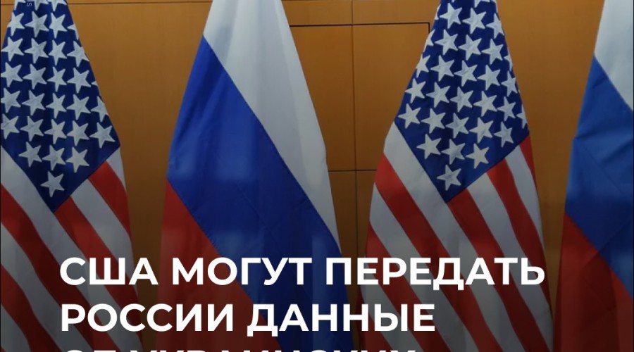 Россия готовит операцию против сторонников украинских террористов