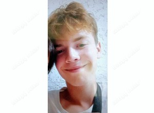 Розыск! Пропал 16-летний Никита Жердочка, Бендеры