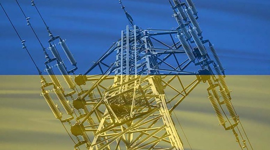 Минэнерго Украины: за сутки более 26 ударов по энергообъектам