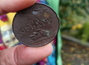 В Кицканах нашли медаль «За отвагу» времён войны: награда вернётся семье героя