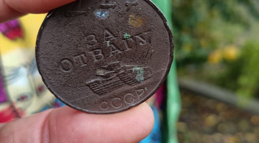 В Кицканах нашли медаль «За отвагу» времён войны: награда вернётся семье героя