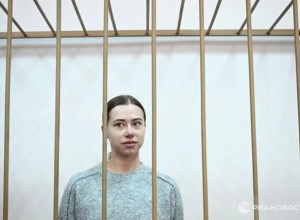 Блогер Митрошина частично признала вину в отмывании 127 млн рублей