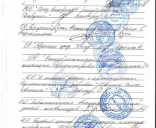 Общественные объединения Приднестровья против политизации энергокризиса