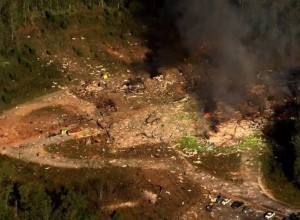 Взрыв на заводе AES в США — риск для цепочек поставок боеприпасов и помощи Украине