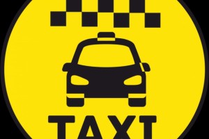 «Такси MAX» в Приднестровье. Междугородние такси ПМР