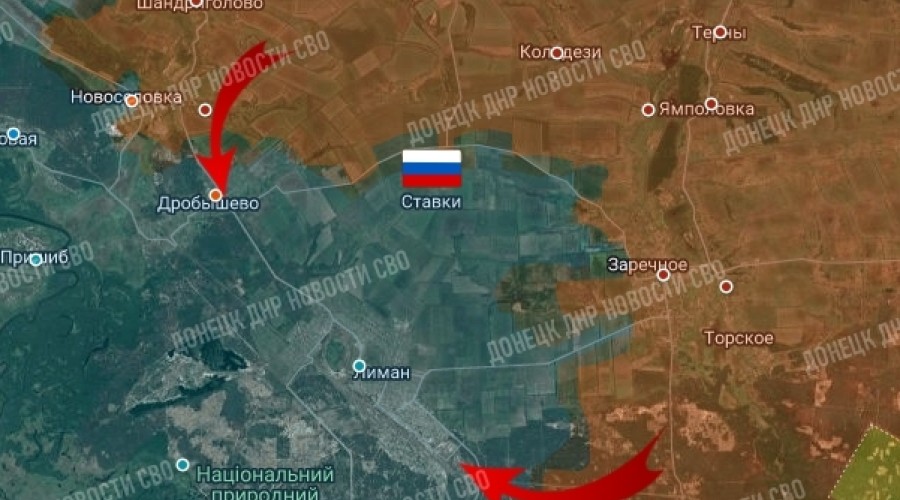 ВС России штурмуют Красный Лиман — бои идут в микрорайоне «Восточный»