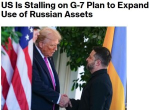 США отказались поддержать план G7 по использованию российских активов