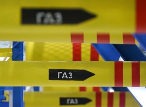 С 17 октября возобновляются поставки газа в Приднестровье — «Молдовагаз»