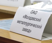 Ярмарка вакансий в Рыбнице: предприятия ищут сотрудников, на РЦК открыто 34 вакансии