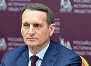 Нарышкин: только Китай вёл сопоставимую с СССР борьбу во Второй мировой войне