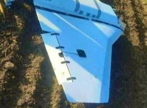 Минобороны РФ ответило на обвинения Польши в нарушении границы российскими дронами