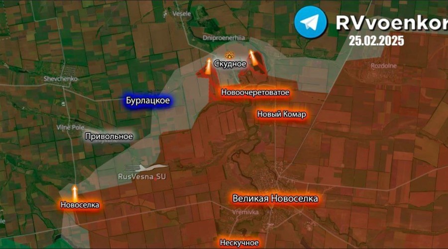 Армия России продвигается за Великой Новоселкой: взяты Новый Комар и Новоочароватое
