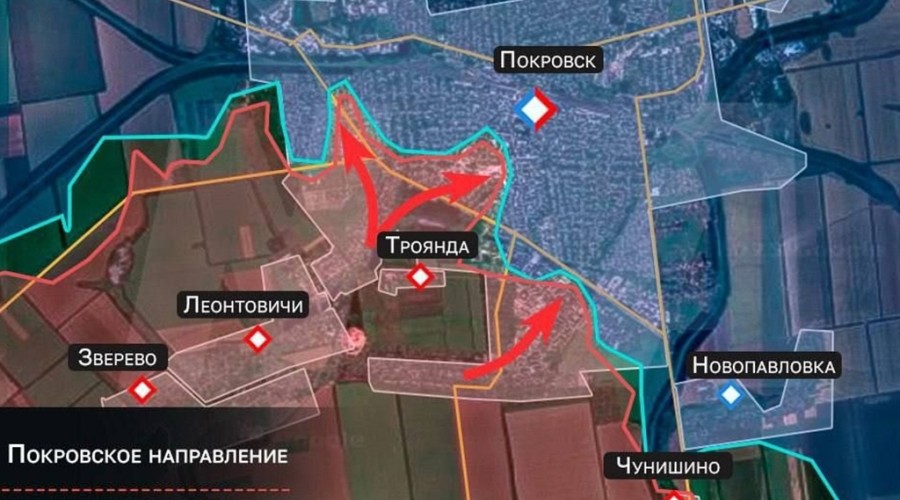 Российские войска прорвали оборону ВСУ в Покровске и выбили противника из Шахтёрского района