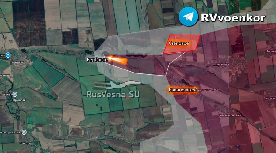 Армия России прорвалась в центр Вербового: продвижение на 20 км² в Днепропетровской области