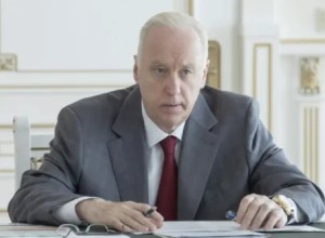 Бастрыкин передал расследование взрыва в Копейске в центральный аппарат