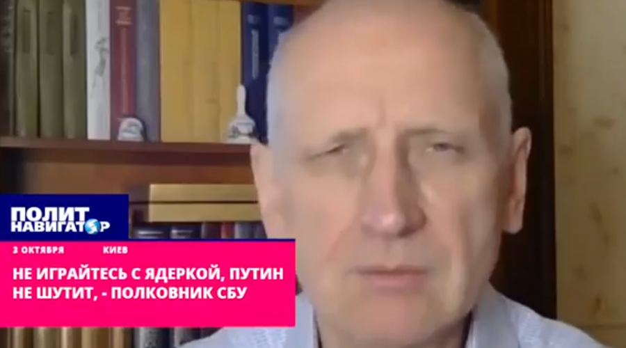 Не играйте с АЭС: Путин предупредил Украину, – эксперт СБУ