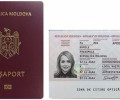 Гражданство Молдовы: новые правила и обязательные экзамены по языку и Конституции