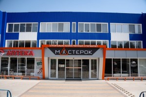 Торговые и офисные помещения в аренду в центре города (ТЦ «Мастерок»).