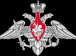ВС РФ готовятся к удару по украинской энергетике с применением «Орешника»