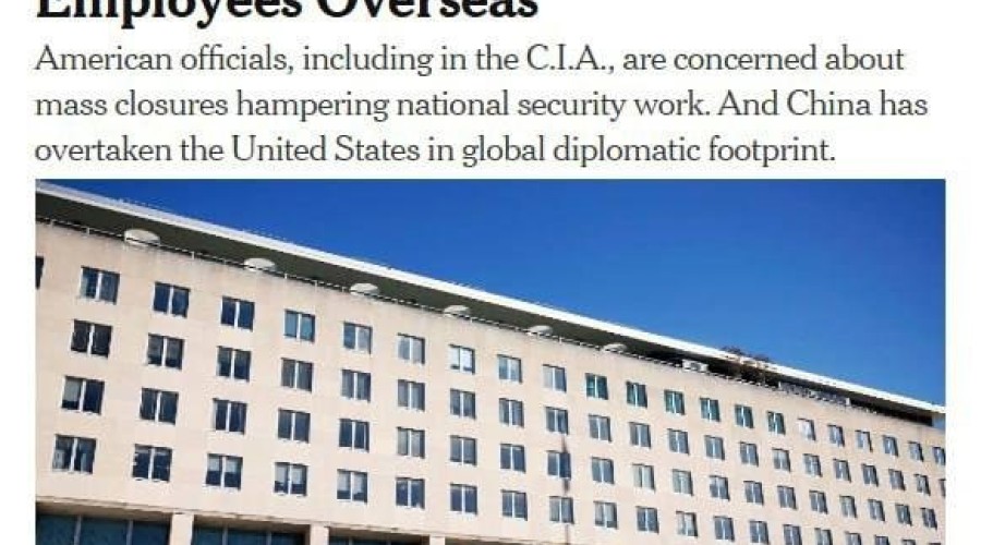 ЦРУ предупреждает: закрытие дипмиссий США угрожает нацбезопасности