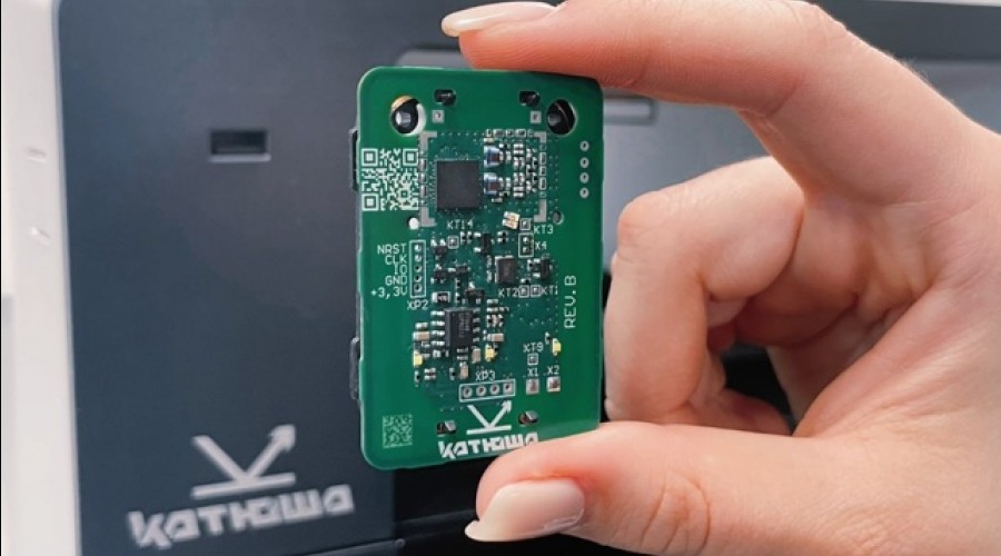 В Подмосковье начали выпуск плат из российского текстолита