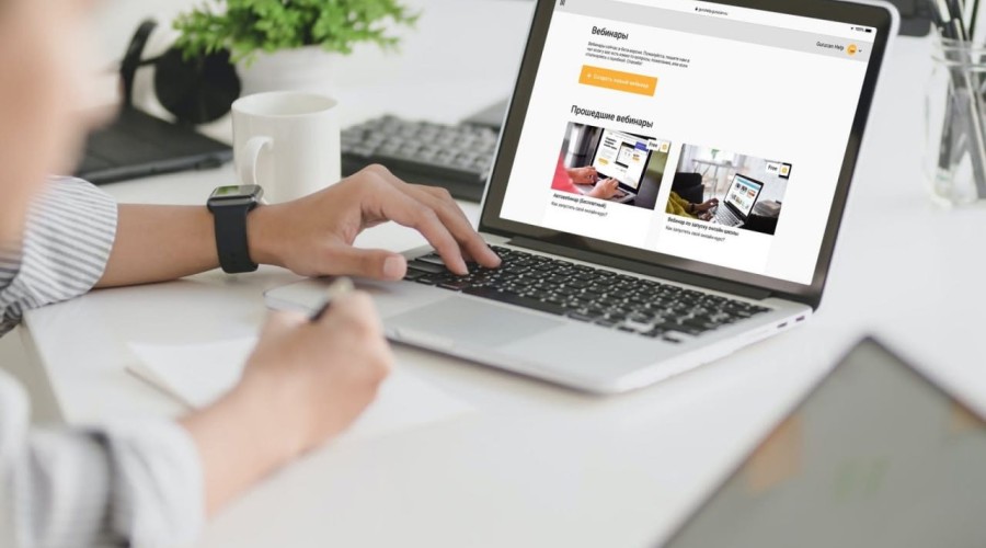 Онлайн-семинар Минфина ПМР: налоговое законодательство для предпринимателей