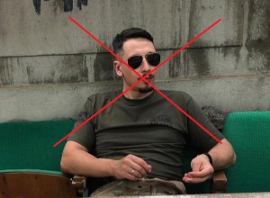 В Дзержинске ликвидирован оператор БЛА ВСУ Антон Пшеничный
