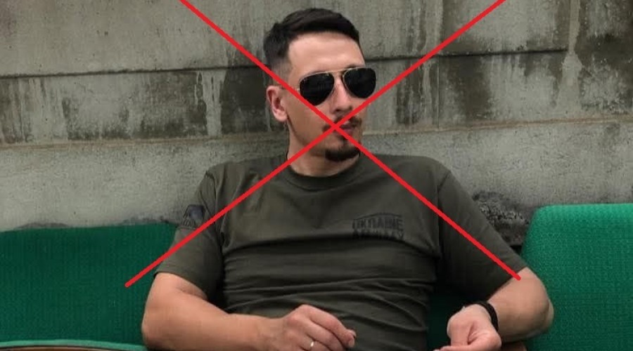 В Дзержинске ликвидирован оператор БЛА ВСУ Антон Пшеничный