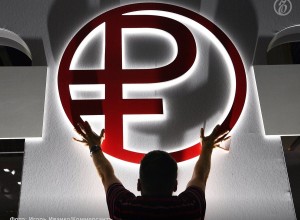Россия выплатили первую зарплату в цифровых рублях — Минфин