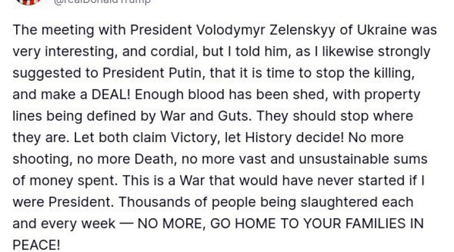 Трамп после встречи с Зеленским призвал к «сделке» и немедленному прекращению боёв