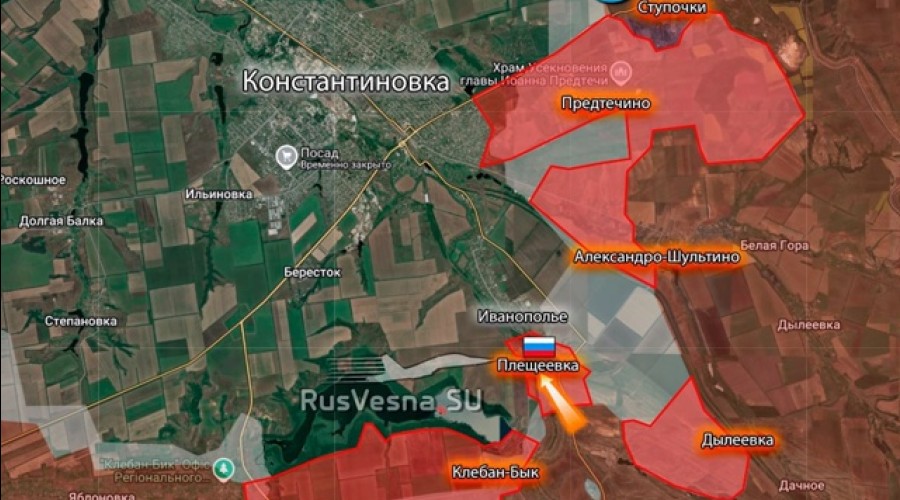 Минобороны: армия России освободила Плещеевку под Константиновкой