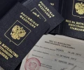 Россия ужесточает правила легализации мигрантов через фиктивные браки